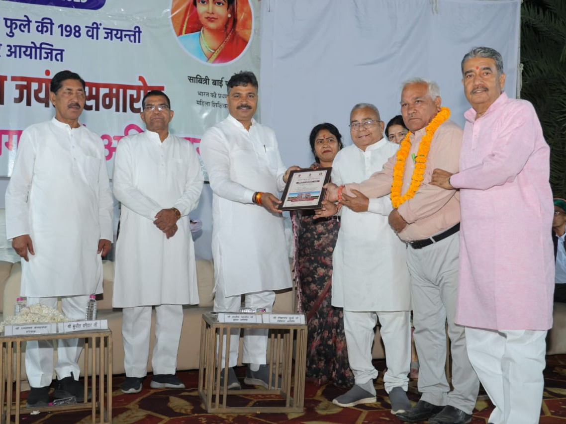 कार्यक्रम में राजस्थान विधानसभा के नेता प्रतिपक्ष टीकाराम जूली मुख्य अतिथि रहे।