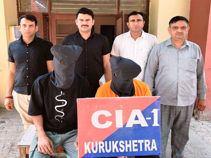 10 ਅਪ੍ਰੈਲ ਨੂੰ ਪੁਲਿਸ ਨੇ ਪਿਆਰ ਅਤੇ ਰਿੰਕੂ ਤੋਂ 10,000 ਰੁਪਏ ਬਰਾਮਦ ਕੀਤੇ.