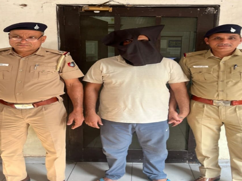 3.66 करोड़ ठगी मामलें में पुलिस किया एक और आरेापी गिरफ्तार। - Dainik Bhaskar