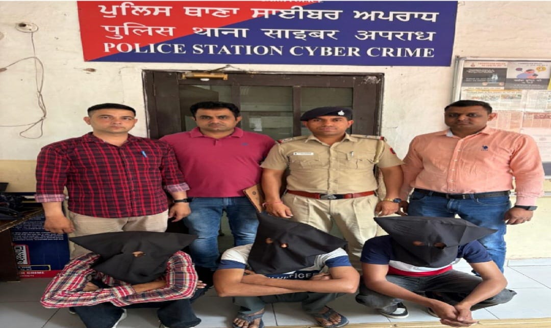 ਆਰ 3 ਨੂੰ ਕਰਨਲ ਤੋਂ ਧੋਖਾਧੜੀ ਦੇ ਕੇਸ ਵਿੱਚ ਗ੍ਰਿਫਤਾਰ.