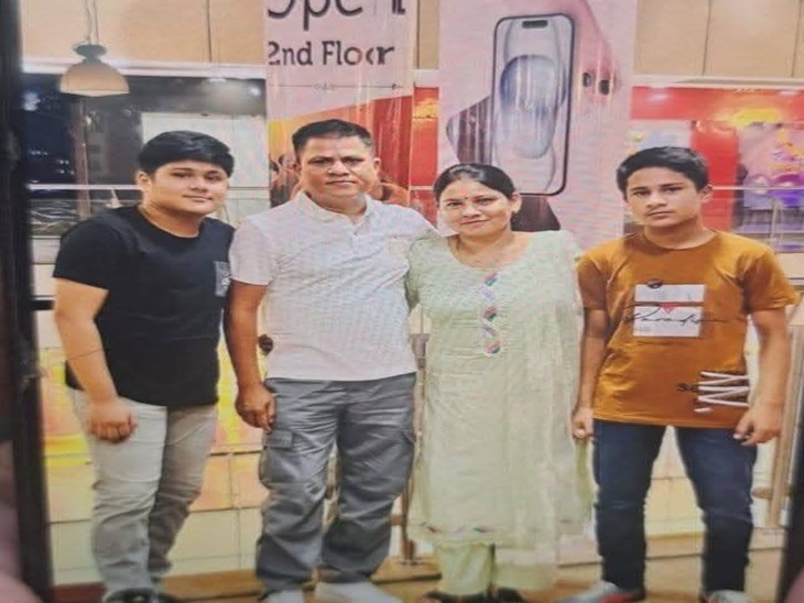 ਸਾਰਾ ਪਰਿਵਾਰ ਜਿਸਨੇ ਆਪਣੀ ਜ਼ਿੰਦਗੀ ਨੂੰ ਖਾਈ ਵਿੱਚ ਇੱਕ ਕਾਰ ਦੇ ਡਿੱਗਣ ਕਾਰਨ ਆਪਣੀ ਜ਼ਿੰਦਗੀ ਨੂੰ ਗੁਆ ਦਿੱਤਾ (ਫਾਈਲ ਫੋਟੋ)