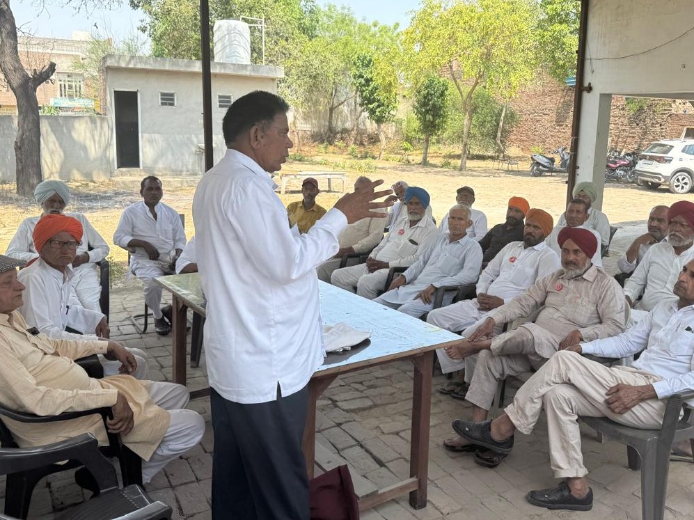 ਸਪੀਕਰ ਨੇ ਮੀਟਿੰਗ ਨੂੰ ਸੰਬੋਧਨ ਕਰਦਿਆਂ
