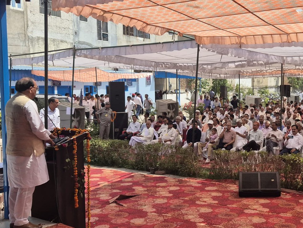 ਸਾਬਕਾ ਮੰਤਰੀ ਪ੍ਰੋਗਰਾਮ ਨੂੰ ਸੰਬੋਧਨ ਕਰਦੇ ਹੋਏ.