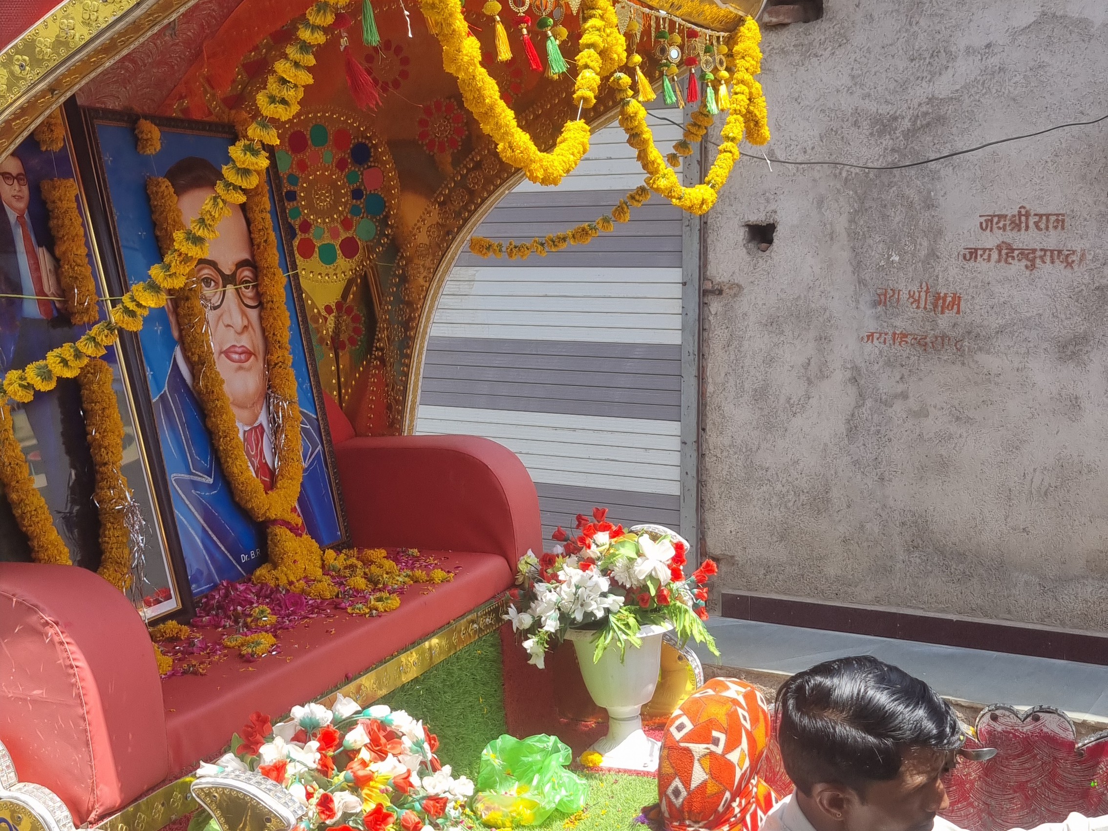 Garoth A procession was taken out on Ambedkar Jayanti in Garoth | गरोठ में ...