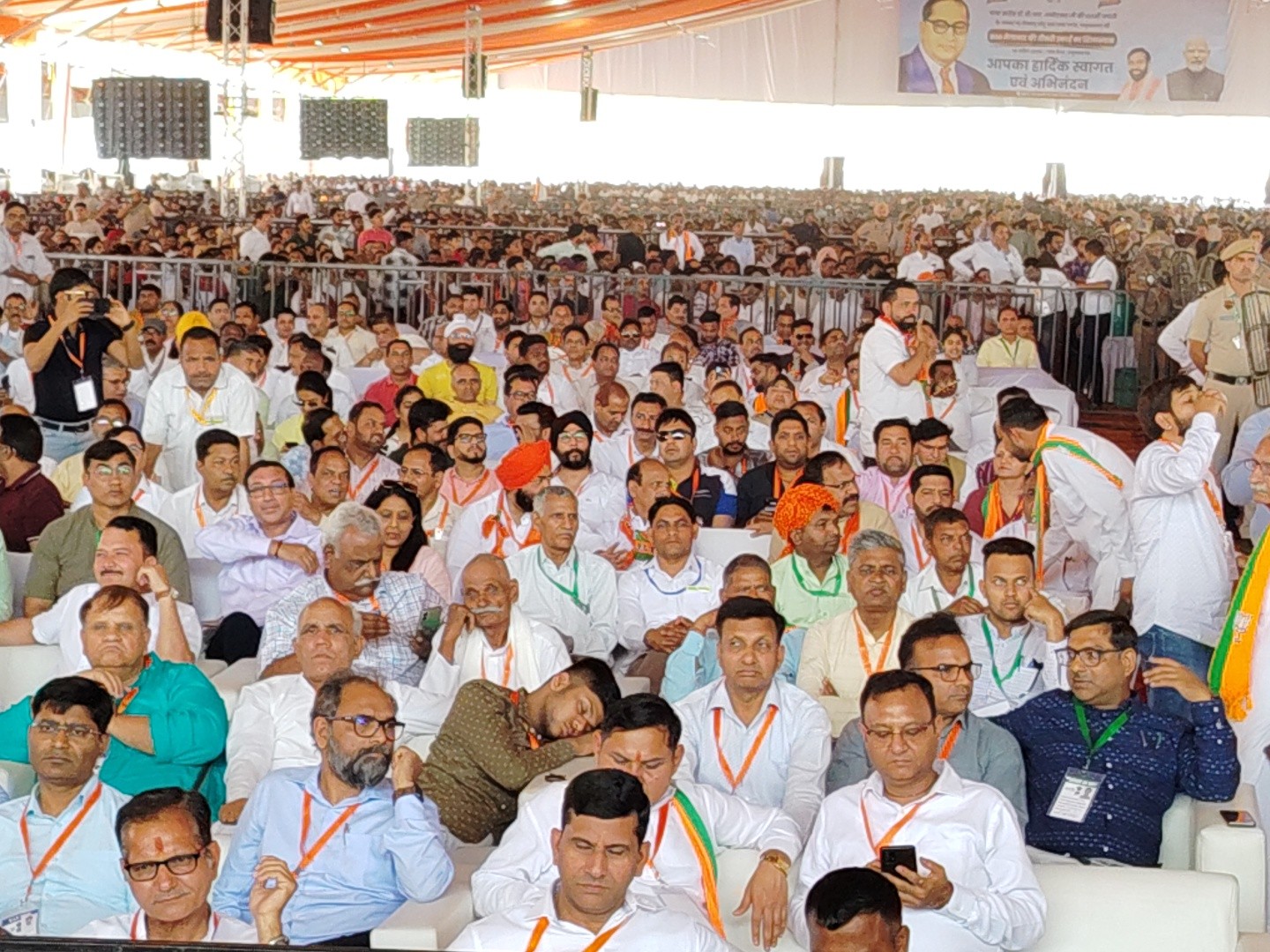 ਪ੍ਰੋਗਰਾਮ ਵਿਚ ਮੌਜੂਦਗੀ.