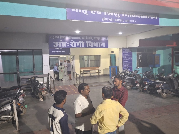 बच्ची को अस्पताल में भर्ती कराया गया है।