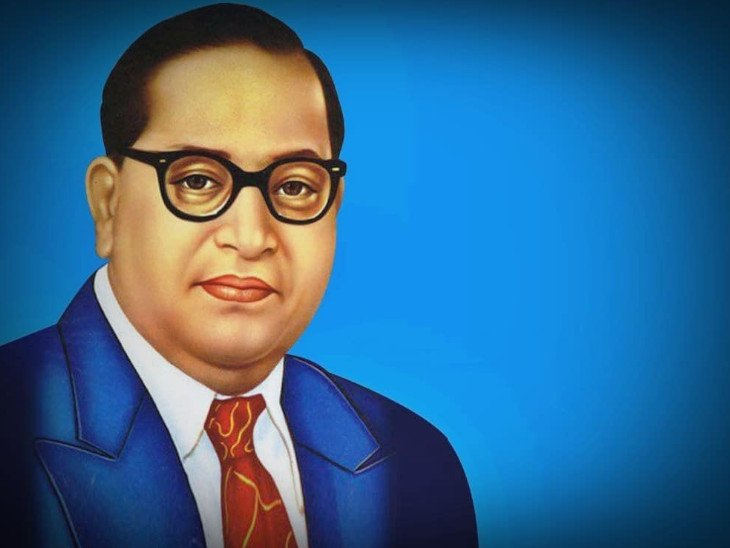 BR Ambedkar