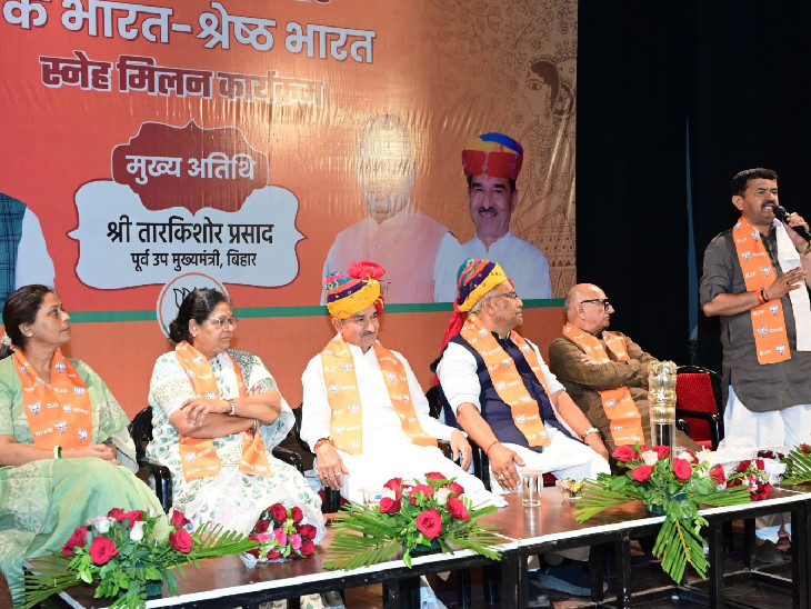 मदन राठौड़ रविवार रात जयपुर के महावीर स्कूल सभागार में बिहार दिवस के उपलक्ष्य में आयोजित समारोह में शामिल हुए थे। इसमें मदन राठौड़ ने संबोधित भी किया था।