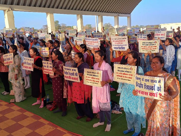 120 दिनों से शिक्षकों का आंदोलन चल रहा है।