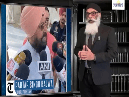 नेता विपक्ष विधायक प्रताप सिंह बाजवा के बयान का समर्थन करता हुआ आतंकी गुरपतवंत सिंह पन्नू।
