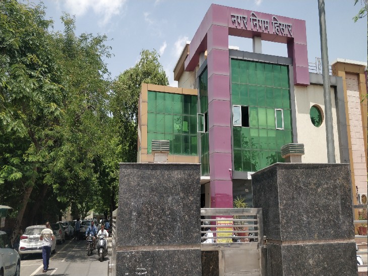 हिसार नगर निगम का कार्यालय।