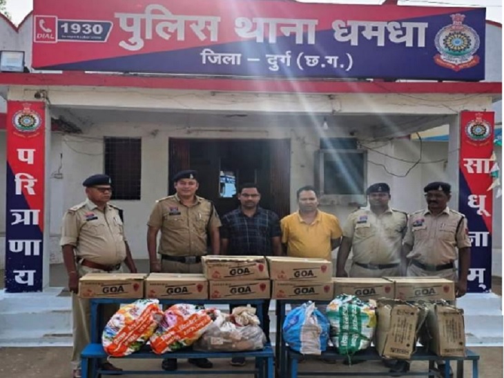 धमधा पुलिस ने जप्त की शराब