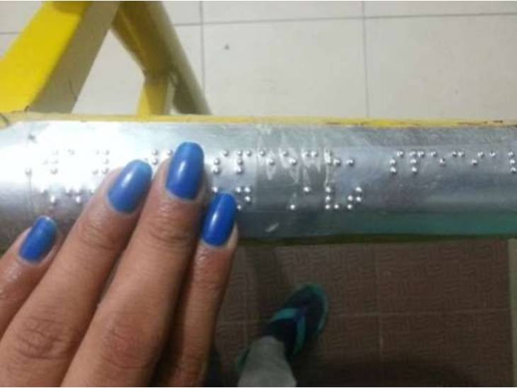 टूरिस्ट स्पॉट पर दिव्यांगजनों के लिए ब्रेल साइन बोर्ड भी लगाए जाएंगे।