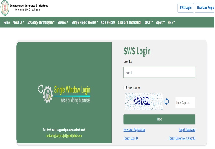 छत्तीसगढ़ सरकार ने अब एक सिंगल विंडो ऑनलाइन सिस्टम शुरू किया है।
