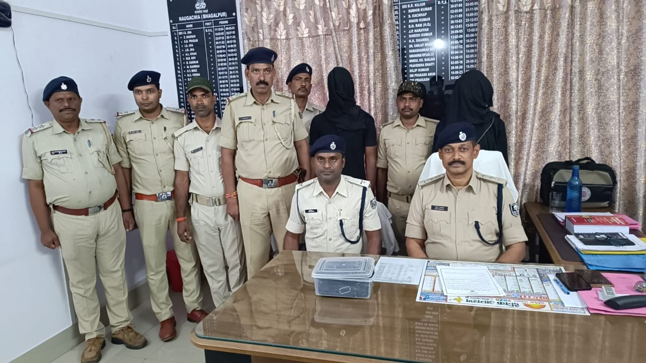 गिरफ्तारी की जानकारी देते नवगछिया एसडीपीओ।