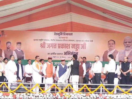 हिमाचल के चंबा में आज भाजपा के राष्ट्रीय अध्यक्ष का अभिनंदन समारोह करेगी बीजेपी (फाइल फोटो)