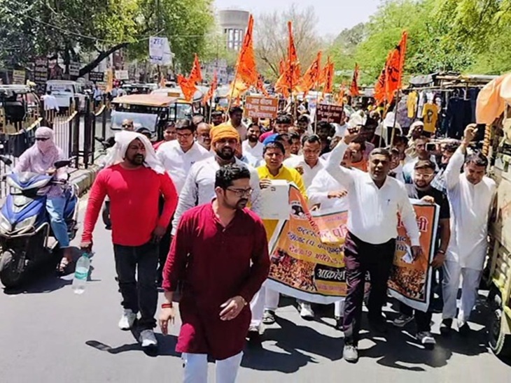 ਵਿਸ਼ਵਾ ਹਿੰਦੂ ਪ੍ਰੀਸ਼ਦ ਭਿਵਾਨੀ ਵਿੱਚ ਵਿਰੋਧ ਪ੍ਰਦਰਸ਼ਨ ਕਰ ਰਿਹਾ