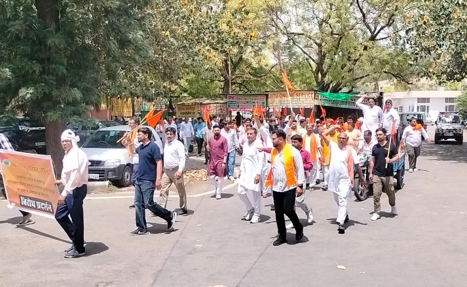 ਹਿੰਦੂ ਸੰਗਠਨ ਜੀਂਦ ਵਿੱਚ ਪ੍ਰਦਰਸ਼ਨ ਕਰਦੇ ਹਨ.