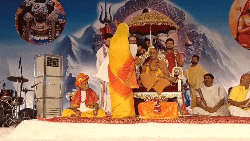 Shankaracharya Katha Chhindwara