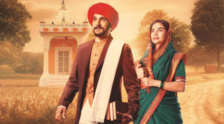 The release date of the film Phule has been reduced to 25 April due to controversies.