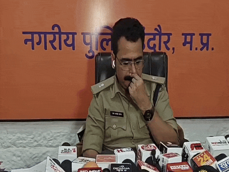 Explaining the complaint of Additional Deputy Commissioner Ramsnehi Mishra Anurag Kashyap.