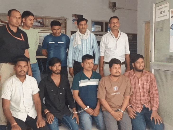 बंधन बैंक की शाखा से ऑनलाइन ठगों के लिए फर्जी बैंक अकाउंट तैयार किए जा रहे थे।
