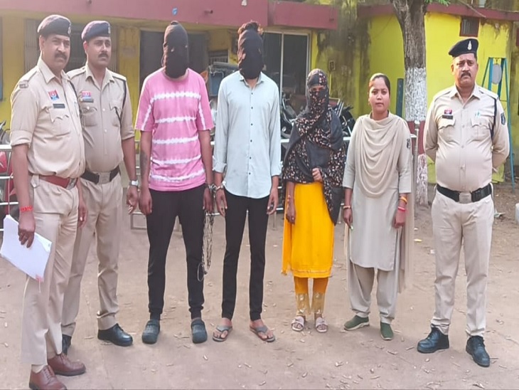 आरोपी प्रेमिका, उसका प्रेमी और एक अन्य आरोपी को पुलिस ने गिरफ्तार किया है।