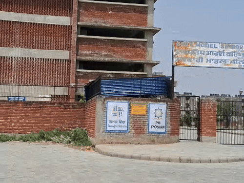 चंडीगढ़ में बनाए जाएंगे 4 नए स्कूल।  - Dainik Bhaskar