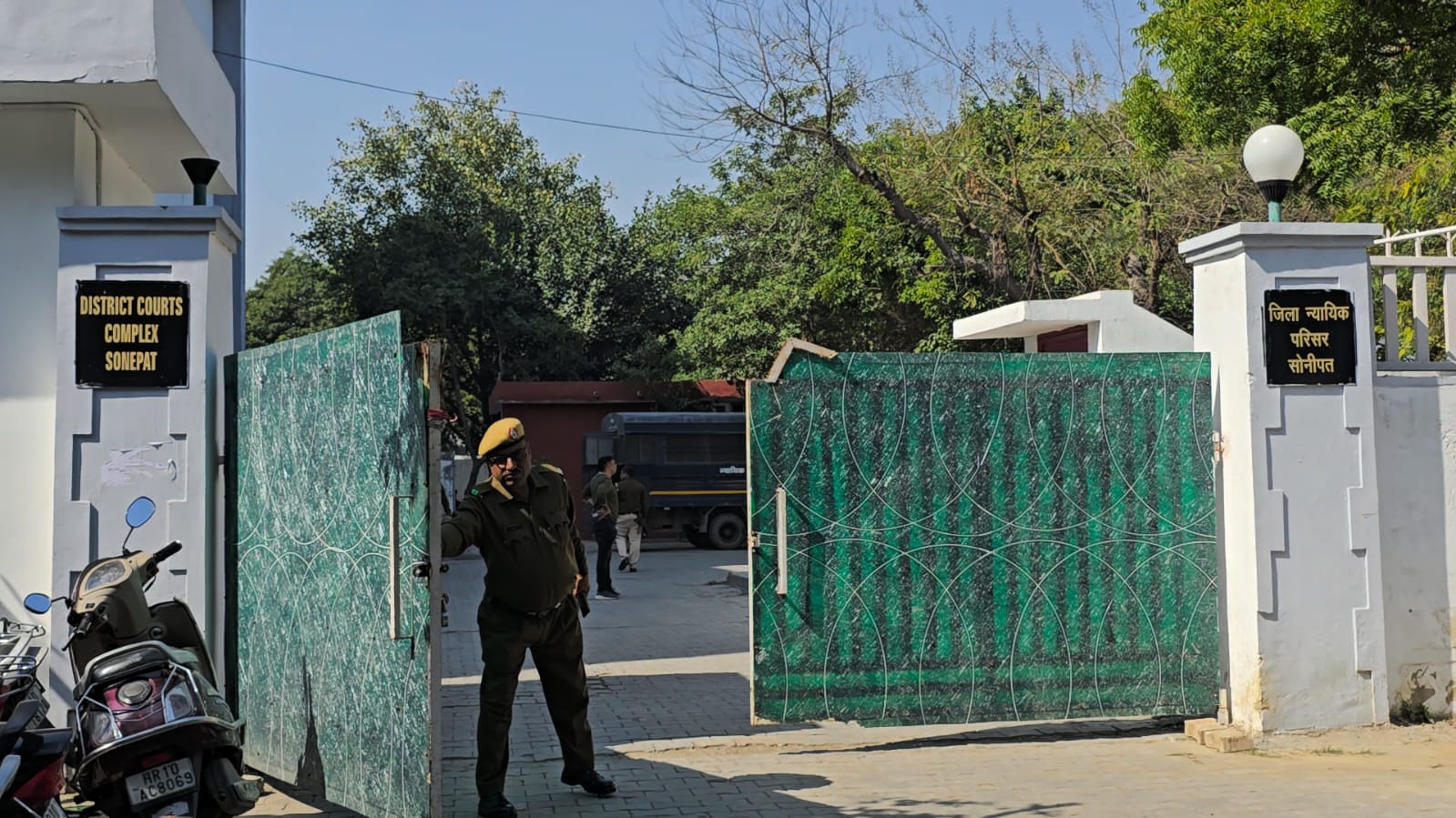 जिला न्यायिक परिसर।