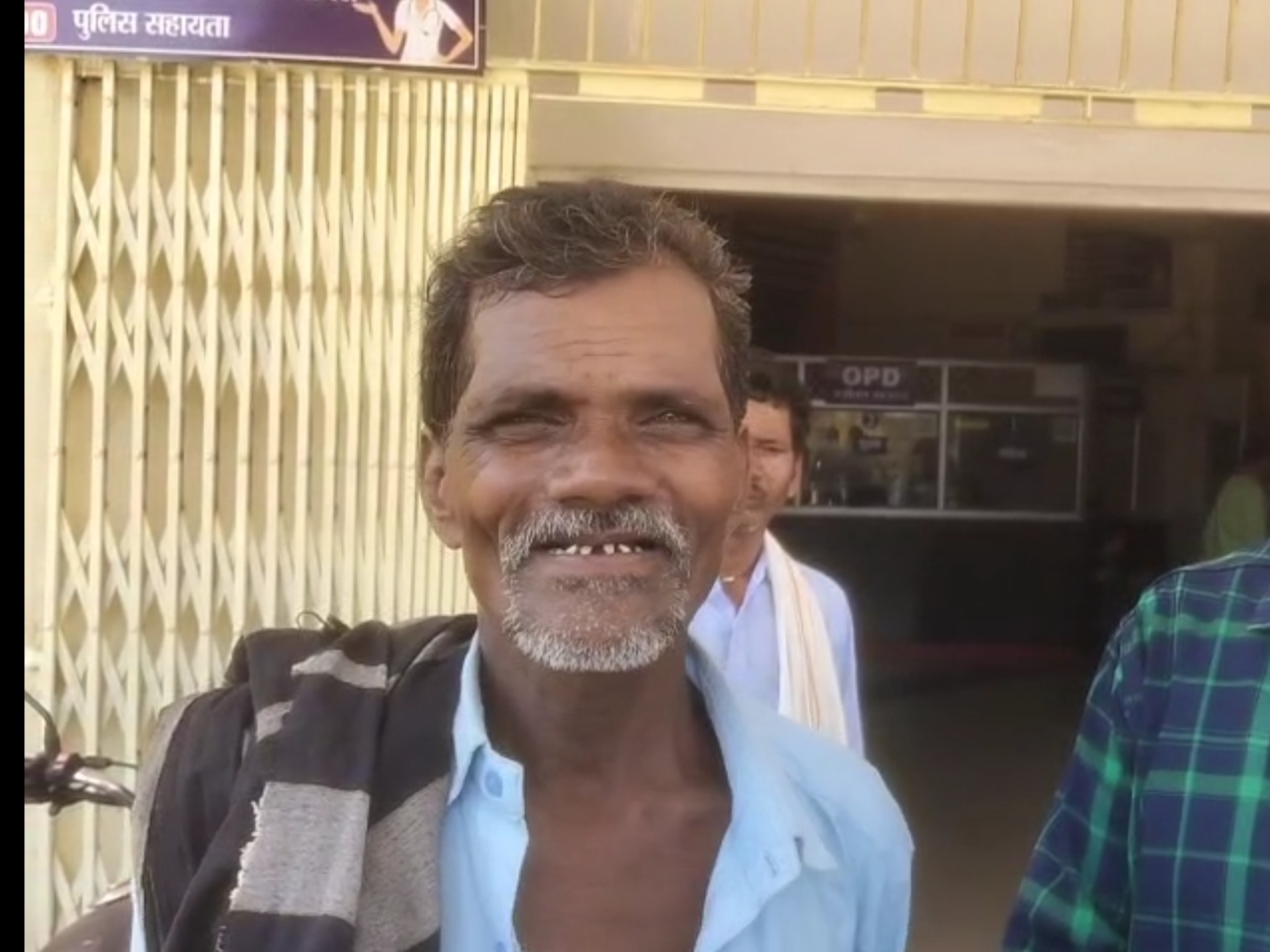 बच्चे के दादा दर्शन नेताम