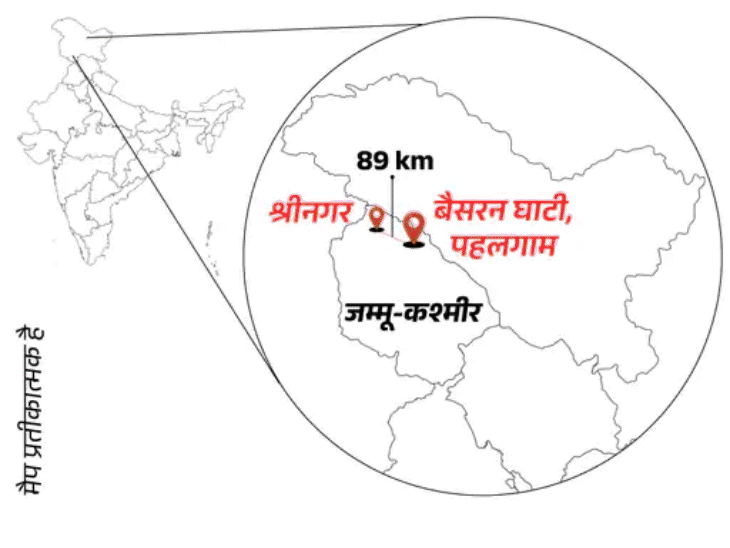 रायपुर के कारोबारी को पहलगाम में आतंकियों ने गोली मारी है, जिससे वह घायल हो गए हैं। - Dainik Bhaskar