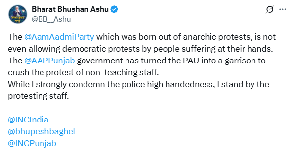 कांग्रेसी नेता द्वारा शेयर की गई पोस्ट।