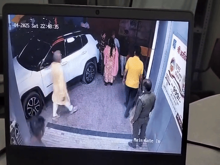 घायल हालत में कपिल को निजी अस्पताल में इलाज के लिए लाया गया था।