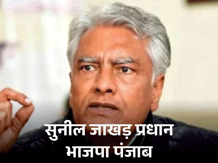 पंजाब के सीएम भगवंत मान समेत सभी दलों के नेता जम्मू कश्मीर हुए आतंकी हमले की निंदा की है। - Dainik Bhaskar