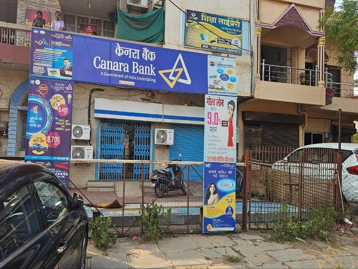 Bhilai Transaction of 5 crores from woman's account, arrested | महिला के अकाउंट से 5 करोड़ का ट्रांजैक्शन, गिरफ्तार: भिलाई में 111 संदिग्ध खातों की चल रही जांच; अब 110 ...