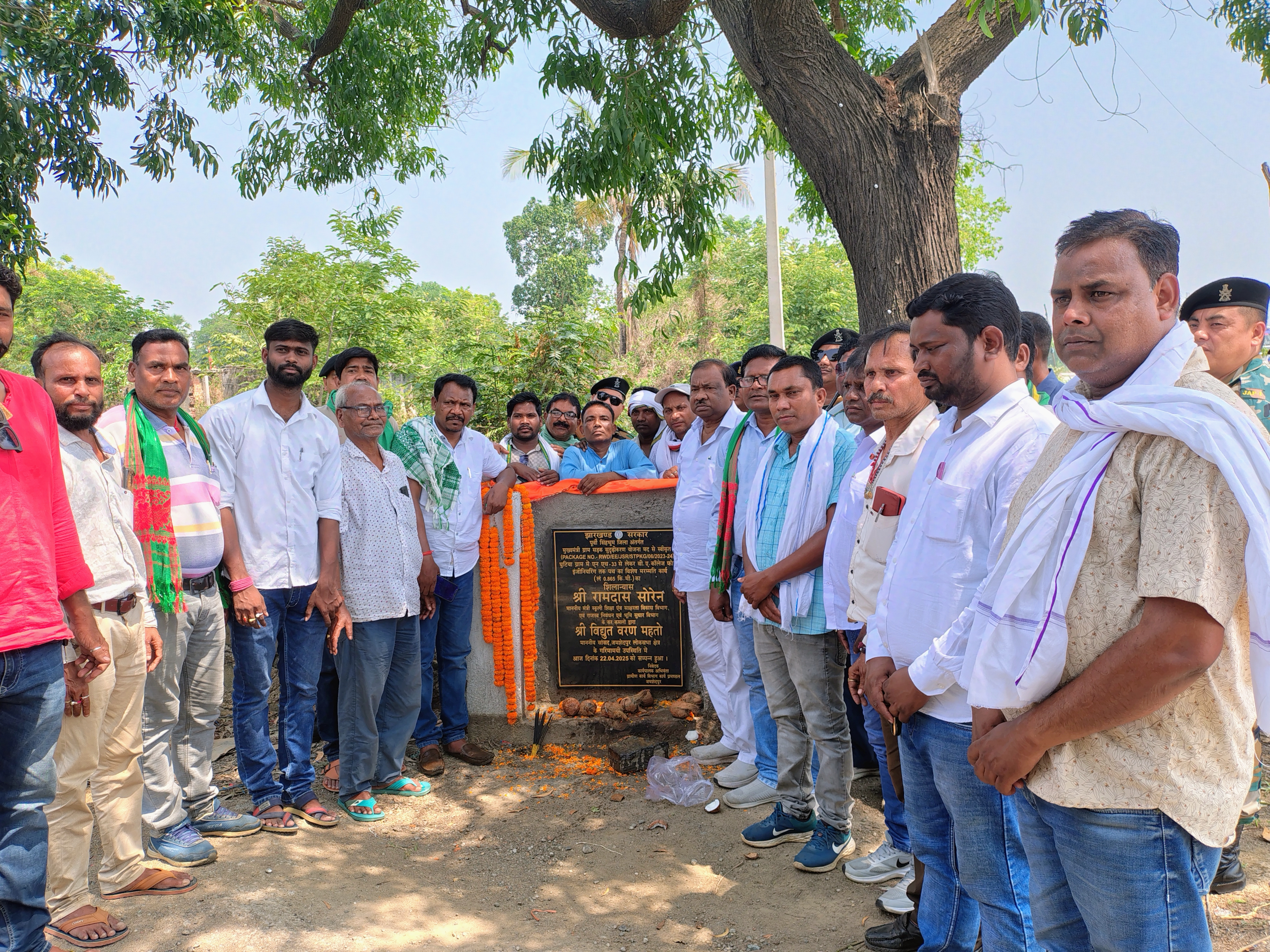 Ramdas Soren laid the foundation stone of three schemes in Galudih ...