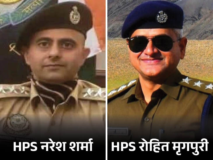 Himachal IPS-HPS Police officers awarded Special Duty Medal Manav Ashok ...