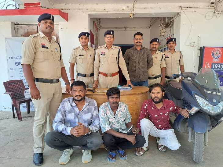 रानी तरई पुलिस की गिरफ्त में लूट के आरोपी - Dainik Bhaskar