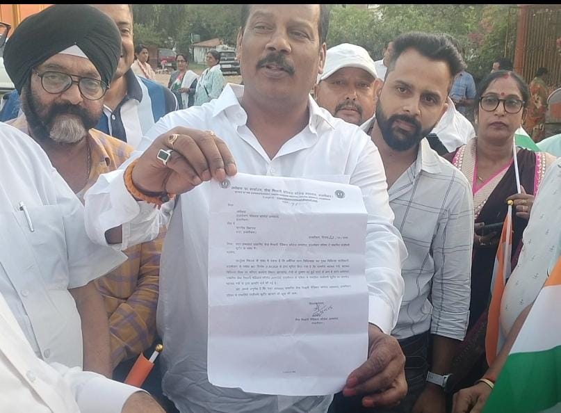 Room Incharge Record room incharge of the hospital was removed | हटाए गए हॉस्पिटल के ...