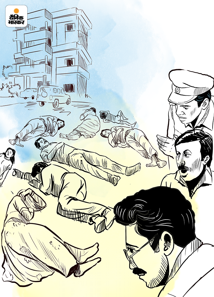 पूर्व विधायक रेलू राम पूनिया की कोठी के आंगन में ही सभी 8 लाशों का पोस्टमॉर्टम किया गया। स्केच-संदीप पाल