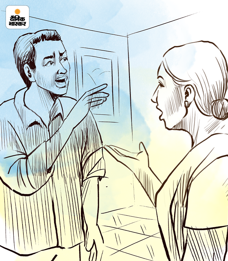 पम्मा ने सोनिया से उसके बॉयफ्रेंड के बारे में पूछा। इसी बात पर सोनिया और उसके पति संजीव में बहस हो गई। स्केच- संदीप पाल