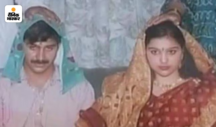 सोनिया और संजीव। ये तस्वीर दोनों की शादी के वक्त की है। 1998 में इनकी शादी हुई थी।