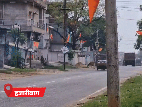 अरुणाचल-सिक्कीमसह ईशान्येकडील 8 राज्यांमध्ये आज मुसळधार पाऊस: 10 राज्यांमध्ये गारपिटीची शक्यता; देशातील 12 शहरांमध्ये तापमान ४४ अंशांच्या पुढे अरुणाचल-सिक्कीमसह ईशान्येकडील 8 राज्यांमध्ये आज मुसळधार पाऊस: 10 राज्यांमध्ये गारपिटीची शक्यता; देशातील 12 शहरांमध्ये तापमान ४४ अंशांच्या पुढे