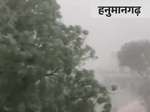अरुणाचल-सिक्कीमसह ईशान्येकडील 8 राज्यांमध्ये आज मुसळधार पाऊस: 10 राज्यांमध्ये गारपिटीची शक्यता; देशातील 12 शहरांमध्ये तापमान ४४ अंशांच्या पुढे अरुणाचल-सिक्कीमसह ईशान्येकडील 8 राज्यांमध्ये आज मुसळधार पाऊस: 10 राज्यांमध्ये गारपिटीची शक्यता; देशातील 12 शहरांमध्ये तापमान ४४ अंशांच्या पुढे