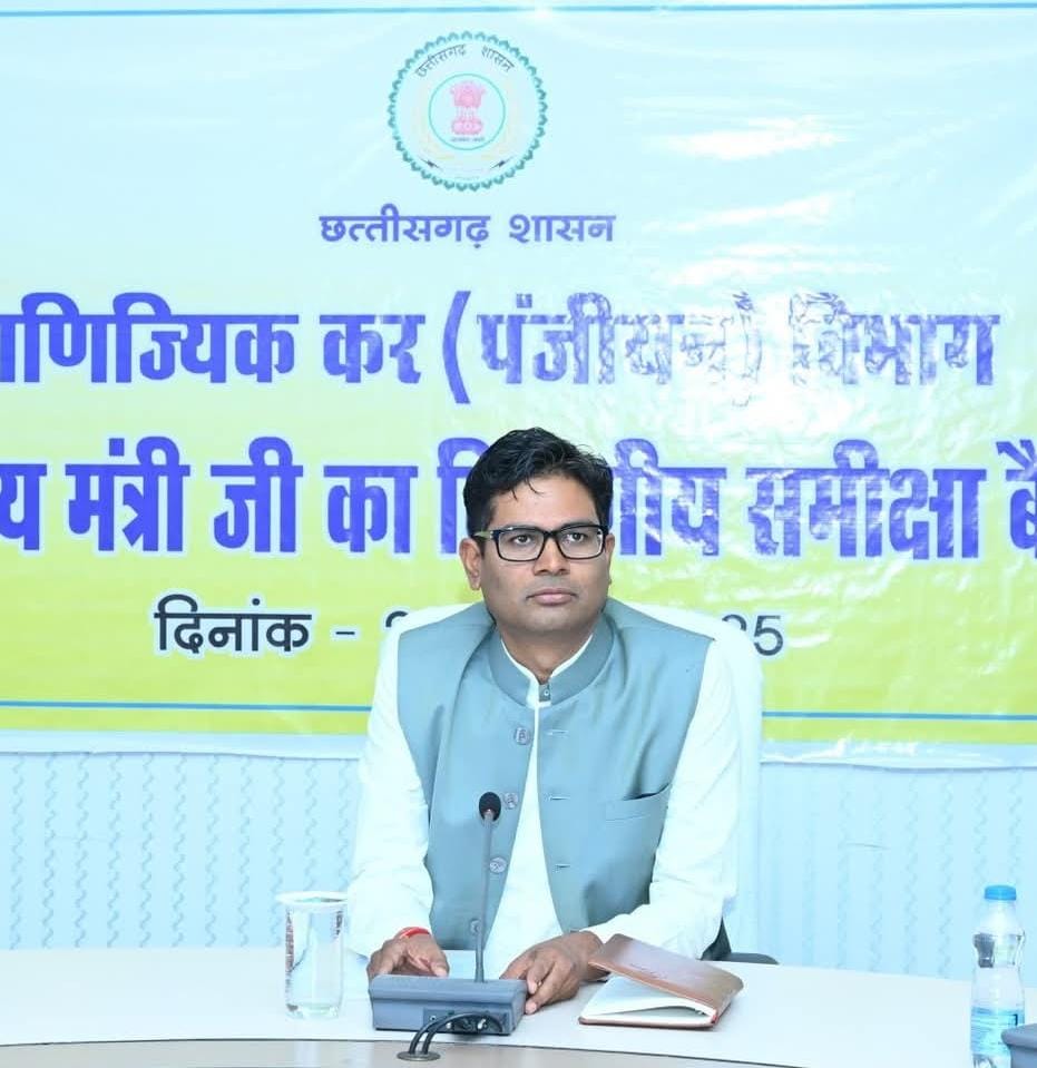 वित्त मंत्री ओपी चौधरी।