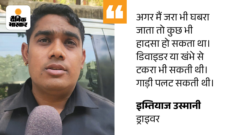 samajwadi party mp ramji lal suman attack driver interview