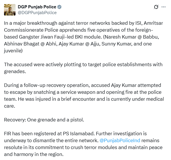 पंजाब पुलिस के डीजीपी द्वारा साझा किया गया पोस्ट।