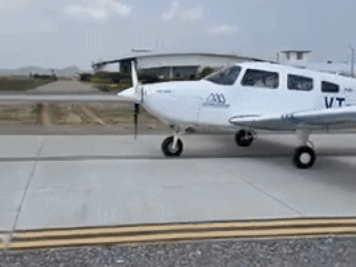 फिरोजपुर की हवाई पट्‌टी का मामला पंजाब एंड हरियाणा हाईकोर्ट पहुंचा है। - Dainik Bhaskar