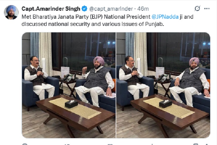 कैप्टन अमरिंदर सिंह द्वारा पोस्ट डालकर मीटिंग के बारे में जानकारी दी गई।