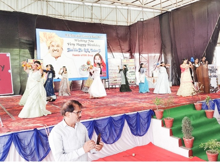 Guests at school function